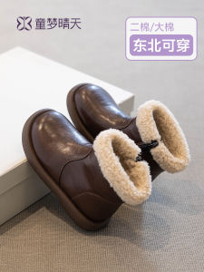 Girls Snow Boots Winter Thickened Fleece Lined Short Boots Baby Shoes Anti-slip Wear-resistant round Toe Flat Bottom Rubber Sole