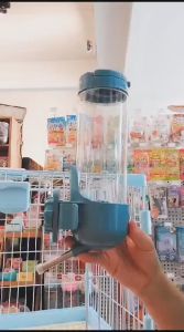 My Little Ones ขวดน้ำสำหรับสัตว์เลี้ยง ขวดน้ำมีไส้กรอง 550ml และ 700ml