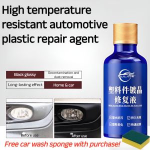 【Crazy Buying in Progress!】Automobile Plastic Refurbishment Agent Crystal Plating Aging Repair Agent Nano-Crystal Plating Polishing Maintenance Liquid汽车塑料件翻新剂