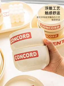 Bộ Bát Đĩa Đựng Cơm Kiểu Hàn Quốc Bằng Gốm Sứ 45 Inch Bộ Đồ Ăn Trưa Sang Trọng Và Đặc Biệt Của Thương Hiệu WUXIN