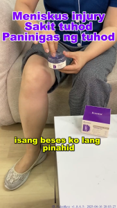 Kreain Joint Pain Gel Massage Gel Elbow Lumbar Knee Sciatica Analgesic Tenosynovitis Bone Sprain Joint Painkiller Knee Neck Back Pain Relief Counterpain Cream Stiffness Muscle Personal Health Care(50g)