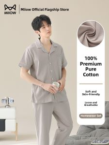 miiow | Pure Cotton Short Sleeve Sleepwear Mens Lightweight Shirt Collar Home Clothes Set Spring Summer Casual Comfortable Breathable