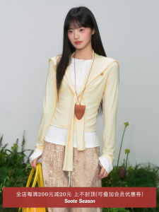 Soote Season Original Yellow Two-Piece Set Shoulder Wrap Belted Inner Slim Fit Henry Base Shirt Long Sleeve T-Shirt Womens Fashion