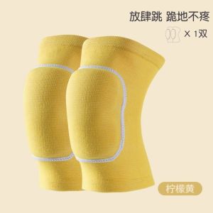 Tất Ống Bảo Vệ Đầu Gối Dày Thể Thao Yoga Nữ Khiêu Vũ Khi Quỳ Cầu Lông Chống Va Đập Cho Trẻ Em Và Người Lớn