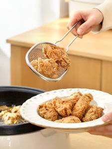 FaSoLa | Multipurpose Kitchen Strainer Stainless Steel