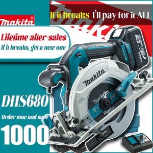 Makita DHS680Z 18V LXT Brushless 6-1/2" Circular Saw Makitas FIRST Brushless Li-Ion Circular Saw! Automatic torque Drive Technology (ADT) Two-Stage Safety Switch Electric Brake Soft Start Blower LED Light With battery charger and tool case