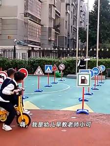 Đồ Chơi Giáo Dục Giao Thông