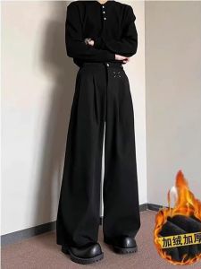 Quần Ống Rộng American Drape Folded Winter Quần Ống Rộng Lót Lông Cừu Quần Ống Rộng Thường Ngày Cho Nam