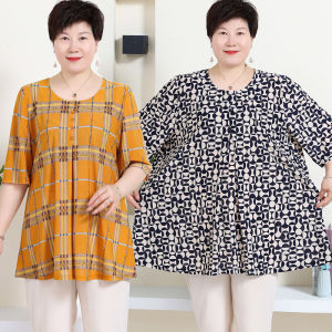 Extra Large plus Size Womens T-Shirt Summer Loose Slimming Mid-Sleeve Belly Covering Top for Middle-Aged Mothers 230 Pounds