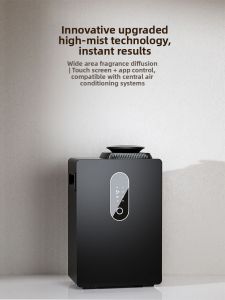 MEERSOOE | Automatic Commercial Scent Diffuser Large