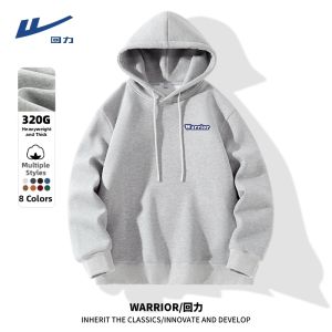 Warrior | Hooded Oversized Gray Hoodie for Men