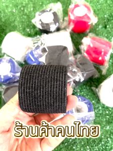 โคเเบน 5CM x 4.5M ผ้าล็อค เทปล็อค แบบยืดหยุ่น สำหรับกีฬาฟุตบอลหรือสำหรับนักกีฬา ช่วยลดอาการบวม คุณภาพ เหมาะสำหรับผู้ชายเเละผู้หญิง