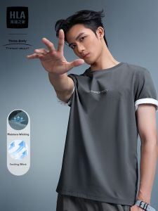 HLA | Cooling Three-Body Problem Theme Mens Short Sleeve T-Shirt