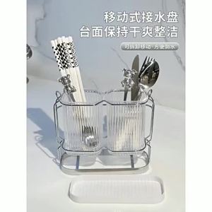 Luxury Nordic Style Drain Water Chopstick Organizer