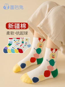Pure Cotton Boys Socks Cute Cartoon Mid-calf A-Class Childrens Socks Spring Autumn Winter Baby Boys Girls Comfortable Breathable