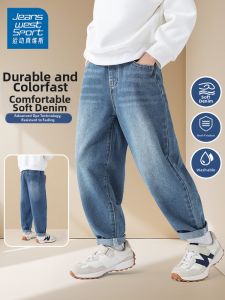 JEANSWEST SPORT | Early Autumn Children Trousers Straight Jean Pants