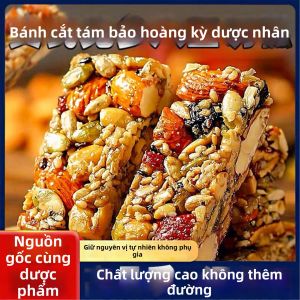 Bánh Tám Kho Báu Sức Khỏe Không Đường Làm Thủ Công