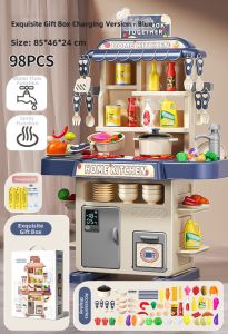 WANJUTEGONGDUI | Simulated Cooking Play Set