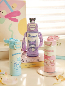 MODERN SWEETHOME | Straw Insulated Cup First Grade Students