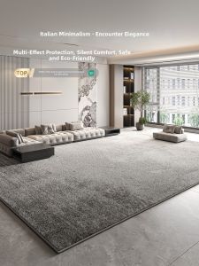 FANLILAI | Waterproof Anti-stain No-wash Wipeable Non-slip Quiet Carpet