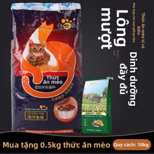 Aimole | Thức Ăn Mèo Hương Cá cho Mèo Hoang Persians Garfields 10kg