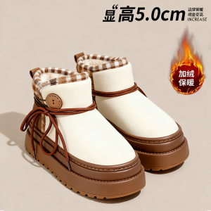 Giày Bốt Đi Tuyết Lông Cừu Dày Ấm Áp Cho Nữ Mùa Đông 2025 Giày Bốt Đi Tuyết Đế Dày Cao Đến Đầu Gối Đế EVA