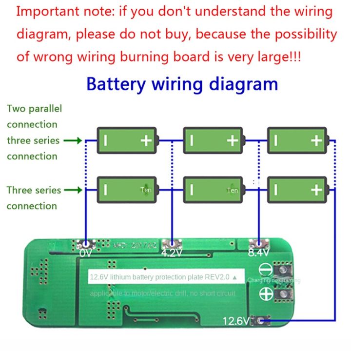 Rakstore 3S 20A BMS Protection Board - For 12.6V Li-ion Battery Packs (3x 18650), Drill Motor, PCB Charger Module - View #6