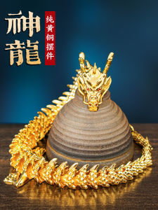 Pure Brass Five-Clawed Golden Dragon Decorative Figurine Creative Home Decoration Living Room Desktop Artifacts 3D Printed Craftsmanship