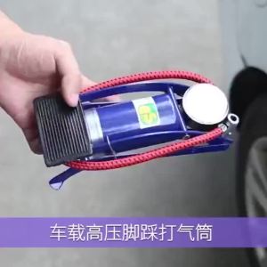 METCAR Multi-Purpose Air Foot Pump High Pressure Portable Foot Tire Pump for Car/Bike/Motorcycle