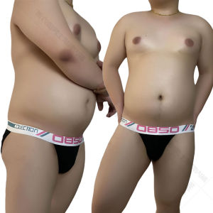 Low Waist High Cut Loose Comfortable Japanese Style Mens Briefs