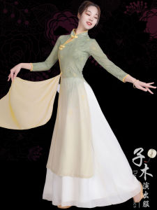 Elegant Womens Dance Performance Outfit Classical Dance Practice Set New Wind Umbrella Dance Costume Traditional Chinese Cheongsam Fan Dance Ensemble