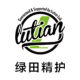 LUTIAN GLOBAL