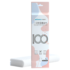 Winner | Disposable Extra Large Pure Cotton Bath Towels Individual Packaging