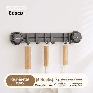ecoco | Non-drilling Wall Mounted Kitchen Utensil Hanger