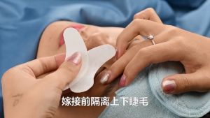 50pcs Disposable Eyelash Pads Lint Free Under Eye Patches Make Up Tools Grafting Lash Extensions Paper Sticker Wraps