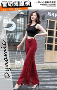 Womens High Waisted Wide Leg Pants Double Layered Chiffon Slimming and Loose Fitting Versatile Casual Trousers