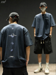 SZON | Heavy 280g Cotton T-Shirt Men Teen Short Sleeve 280g