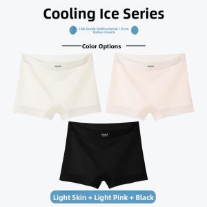 MiiOW | Ice Silk Seamless Safety Pants Womens New 2025 Summer Anti-Light Bottoming Trousers No Roll Edge Waist Lifting Butt Enhancing