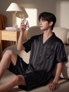 MiiOW | Ice Silk Cool Sensation Satin Mens Loungewear Set