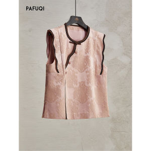 PAFUQI | Modified New Chinese Style Wooden Ear Embroidery Elegant Layering Sleeveless Waistcoat