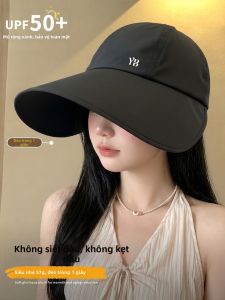 Zanning | Ultra-light Black Glue UV Protection Small Face-Flattering Sun Hat