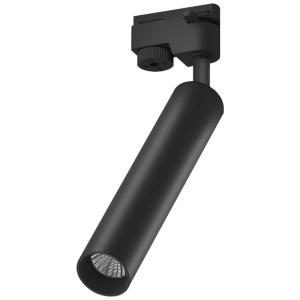 YJXG | Directional Spotlight Track Lighting for Business Ambiance