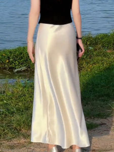 MEITESIJIAONU | Slim Fit Fish Tail Pencil Skirt