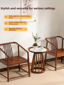LANJUXIN | Black Wood Solid Wood Stone Panel Luxury Movable Small Round Table