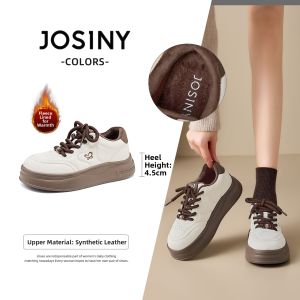 Josiny | Elevating Lightweight All-Match Thick-Soled Sneakers