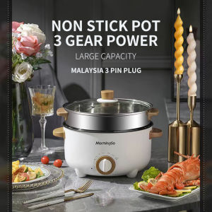 [COD]4.5L Electric Cooker 1000W Multifunctional Electric Pot 3 Gear Firepower Multi-Cookers Not Stick Rice Cooker Electric Frying Pan Hot Pot