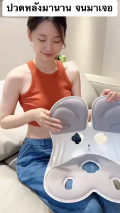 Office Waist Cushion Ergonomic Correction Waist Support Long-term Sitting without Fatigue Cushion Beautiful Buttocks Anti-hunchback Waist Cushion 人体工学矫正护腰垫