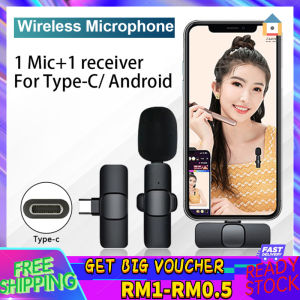【Malaysia Spot Sale】Wireless Lavalier HD Microphone 2.4GHz Wireless Portable Audio Video Recording 1-in-1 Plug and Play Microphone For Android for Smartphone Tablet Laptop Can be used for Live Streaming Record Vlog Youtube Live Vlog