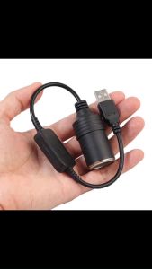 Bộ Adapter Chuyển Đổi Điện USB 5V Sang 12V Ra Đầu Tẩu Cắm Sạc Ô tô (Loại Tốt)