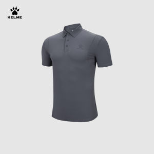 Kelme | Summer New Moisture Wicking Polo T-Shirt